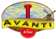 Мука AVANTI высшего качества ГОСТ