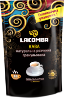 Кофе растворимый агломерированный Classimo Granulated м/у 50г